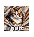 表情ゆたかなねこたちスタンプ（個別スタンプ：7）