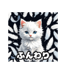 表情ゆたかなねこたちスタンプ（個別スタンプ：17）