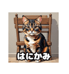 表情ゆたかなねこたちスタンプ（個別スタンプ：19）
