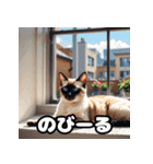表情ゆたかなねこたちスタンプ（個別スタンプ：28）