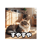 表情ゆたかなねこたちスタンプ（個別スタンプ：29）