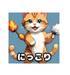 表情ゆたかなねこたちスタンプ（個別スタンプ：37）