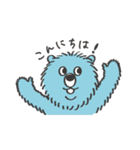青いクマとおしゃべり（個別スタンプ：1）