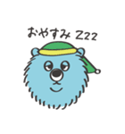 青いクマとおしゃべり（個別スタンプ：3）