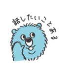 青いクマとおしゃべり（個別スタンプ：4）