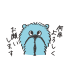 青いクマとおしゃべり（個別スタンプ：6）