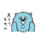 青いクマとおしゃべり（個別スタンプ：8）