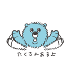 青いクマとおしゃべり（個別スタンプ：9）