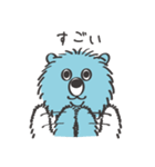 青いクマとおしゃべり（個別スタンプ：10）