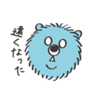 青いクマとおしゃべり（個別スタンプ：21）