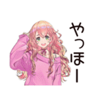 ズボラちゃんの日常☆（個別スタンプ：3）