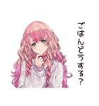 ズボラちゃんの日常☆（個別スタンプ：5）
