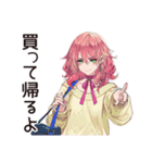 ズボラちゃんの日常☆（個別スタンプ：6）
