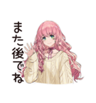 ズボラちゃんの日常☆（個別スタンプ：7）