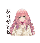 ズボラちゃんの日常☆（個別スタンプ：8）