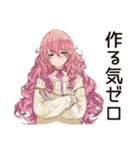 ズボラちゃんの日常☆（個別スタンプ：10）
