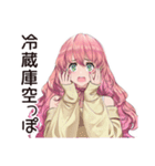 ズボラちゃんの日常☆（個別スタンプ：15）