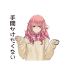 ズボラちゃんの日常☆（個別スタンプ：18）
