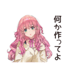 ズボラちゃんの日常☆（個別スタンプ：19）