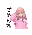 ズボラちゃんの日常☆（個別スタンプ：20）
