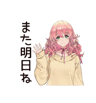 ズボラちゃんの日常☆（個別スタンプ：21）