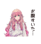 ズボラちゃんの日常☆（個別スタンプ：24）