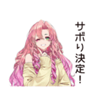 ズボラちゃんの日常☆（個別スタンプ：26）