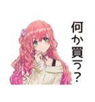 ズボラちゃんの日常☆（個別スタンプ：27）