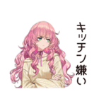 ズボラちゃんの日常☆（個別スタンプ：29）