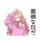ズボラちゃんの日常☆（個別スタンプ：31）