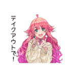 ズボラちゃんの日常☆（個別スタンプ：32）