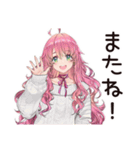 ズボラちゃんの日常☆（個別スタンプ：39）