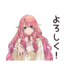 ズボラちゃんの日常☆（個別スタンプ：40）