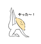 セクシーなぎょうざ 趣味（個別スタンプ：7）