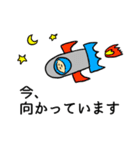 セクシーなぎょうざ 趣味（個別スタンプ：14）