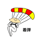 セクシーなぎょうざ 趣味（個別スタンプ：15）