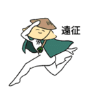セクシーなぎょうざ 趣味（個別スタンプ：19）