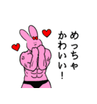セクシーなぎょうざ 趣味（個別スタンプ：27）
