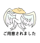 セクシーなぎょうざ 趣味（個別スタンプ：31）