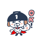 オわん君！建設スタンプ【日常編①】Vol.1（個別スタンプ：1）