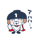 オわん君！建設スタンプ【日常編①】Vol.1（個別スタンプ：4）
