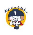 オわん君！建設スタンプ【日常編①】Vol.1（個別スタンプ：8）