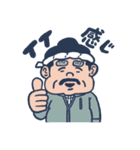 オわん君！建設スタンプ【日常編①】Vol.1（個別スタンプ：9）