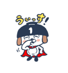 オわん君！建設スタンプ【日常編①】Vol.1（個別スタンプ：12）