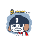オわん君！建設スタンプ【日常編①】Vol.1（個別スタンプ：13）