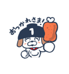 オわん君！建設スタンプ【日常編①】Vol.1（個別スタンプ：15）