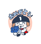 オわん君！建設スタンプ【日常編①】Vol.1（個別スタンプ：18）