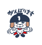 オわん君！建設スタンプ【日常編①】Vol.1（個別スタンプ：23）