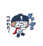 オわん君！建設スタンプ【日常編①】Vol.1（個別スタンプ：31）