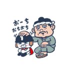 オわん君！建設スタンプ【日常編②】Vol.2（個別スタンプ：2）